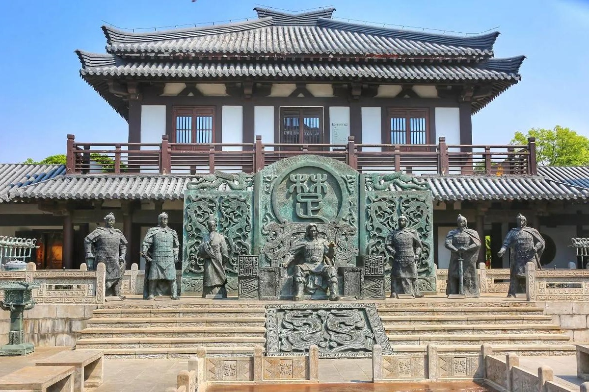 Xiang Yu's Hometown